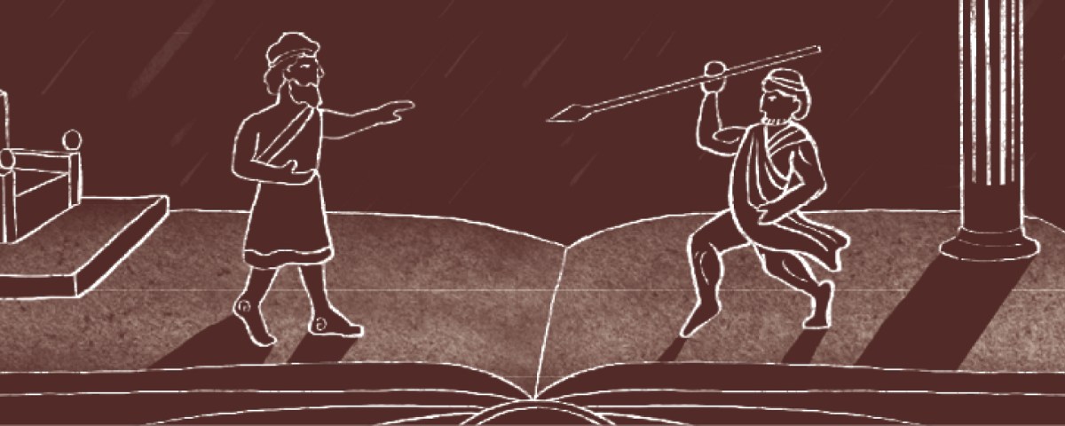 Beyond the Oedipus Complex: What we know about parent-infant relations and why research on the paternal brain may have lagged behind